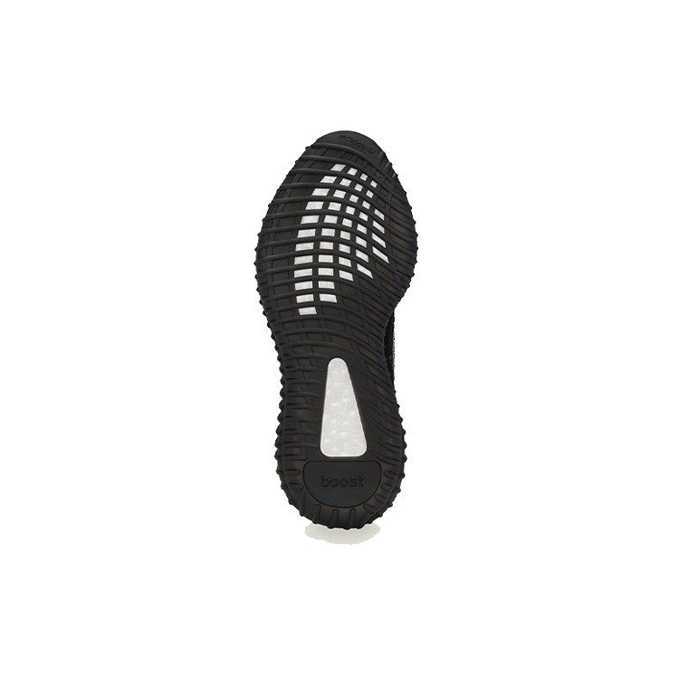 adidas Yeezy Boost 350 V2 MX Rock 7 adidas Yeezy Boost 350 V2 MX Rock