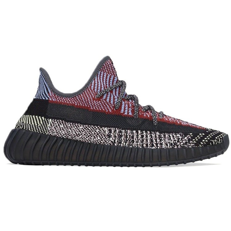 adidas Yeezy Boost 350 V2 Yecheil (Reflective) 4 adidas Yeezy Boost 350 V2 Yecheil (Reflective)