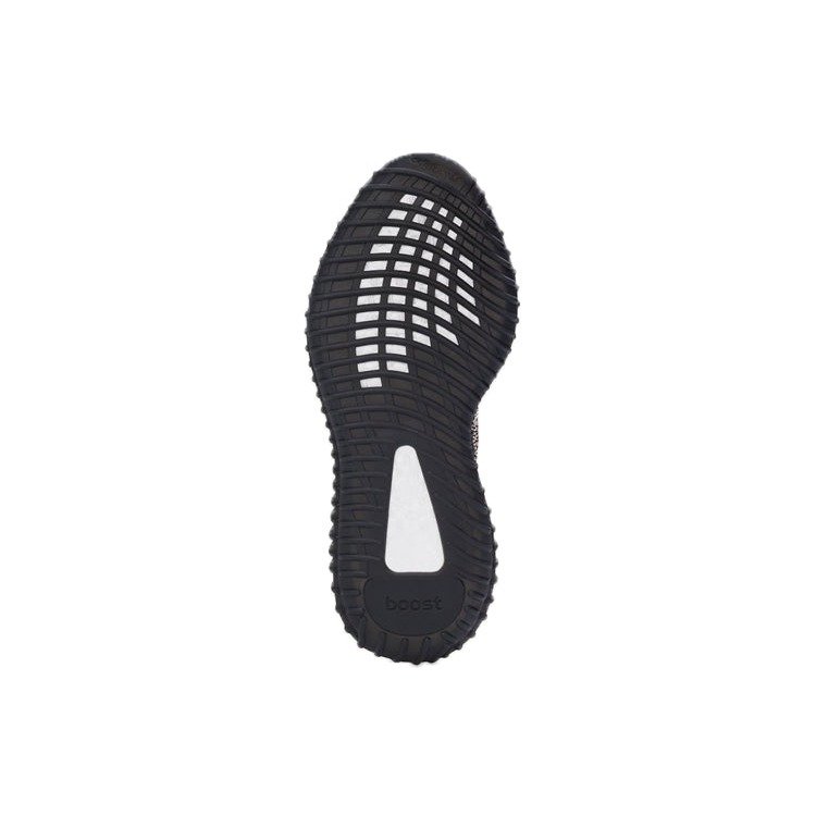 adidas Yeezy Boost 350 V2 Yecheil (Reflective) 7 adidas Yeezy Boost 350 V2 Yecheil (Reflective)