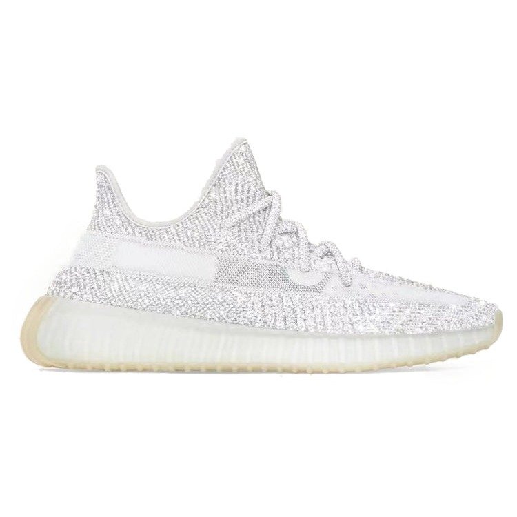 adidas Yeezy Boost 350 V2 Yeshaya (Reflective) 4 adidas Yeezy Boost 350 V2 Yeshaya (Reflective)