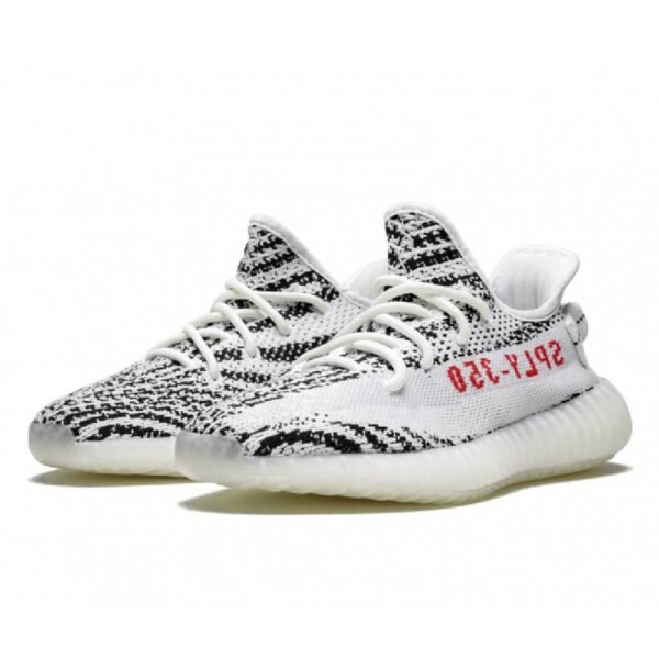 adidas Yeezy Boost 350 V2 Zebra