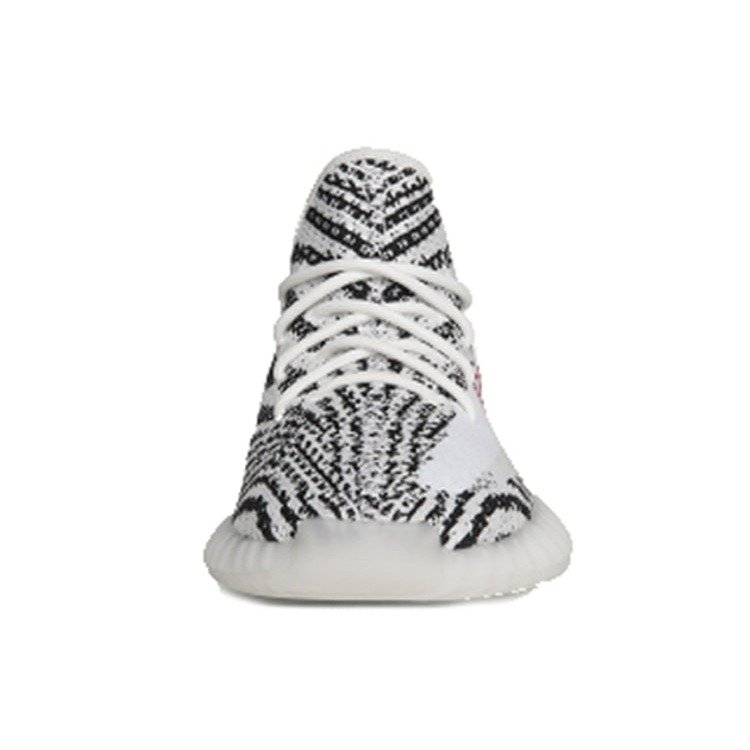 adidas Yeezy Boost 350 V2 Zebra 5 adidas Yeezy Boost 350 V2 Zebra
