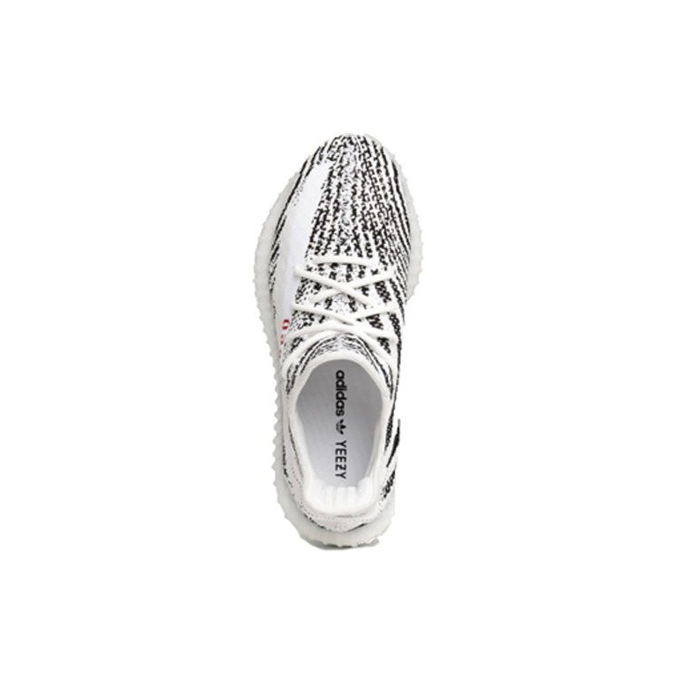 adidas Yeezy Boost 350 V2 Zebra 6 adidas Yeezy Boost 350 V2 Zebra