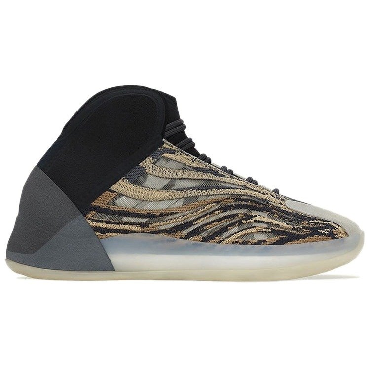 adidas Yeezy QNTM Amber Tint 3 adidas Yeezy QNTM Amber Tint