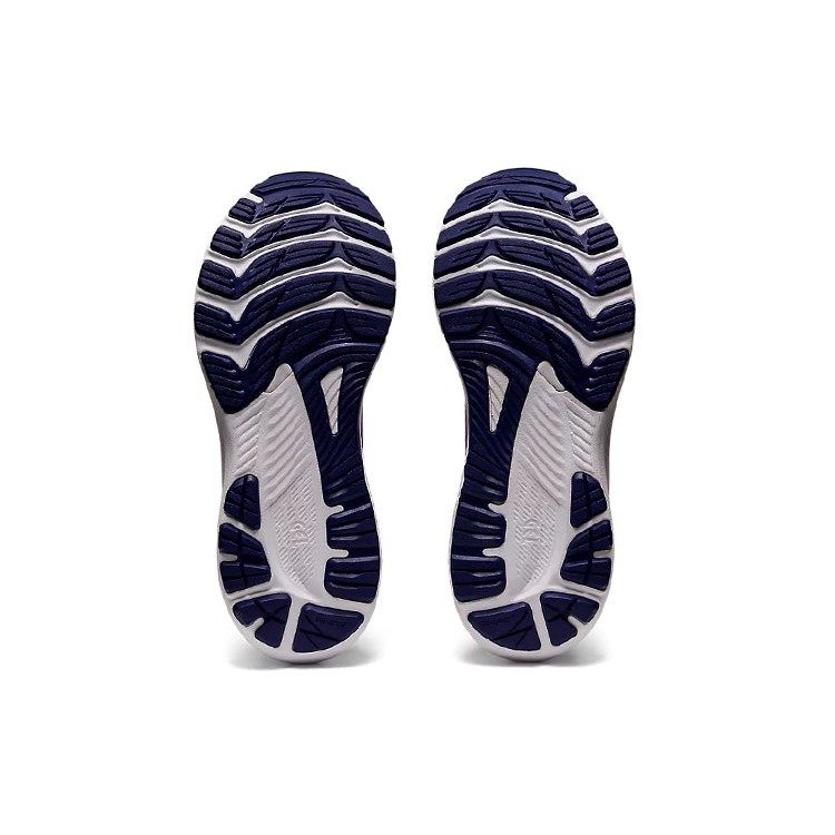 ASICS Gel-Kayano 29 Orchid (Womens) 8 ASICS Gel-Kayano 29 Orchid (Womens)