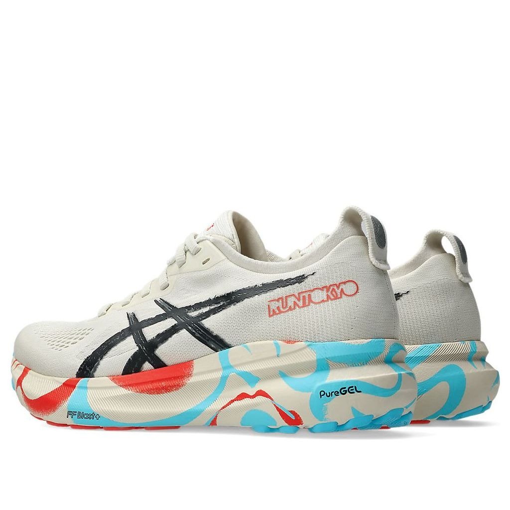 ASICS Gel-Kayano 31 Tokyo Marathon (Womens) 5 ASICS Gel-Kayano 31 Tokyo Marathon (Womens)