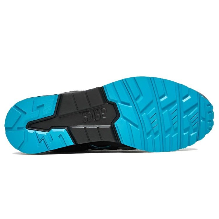 ASICS Gel-Lyte V Kith Leatherback 6 ASICS Gel-Lyte V Kith Leatherback