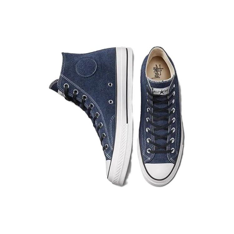 Converse Chuck Taylor All Star 70 Hi Stussy 8-Ball 6 Converse Chuck Taylor All Star 70 Hi Stussy 8-Ball