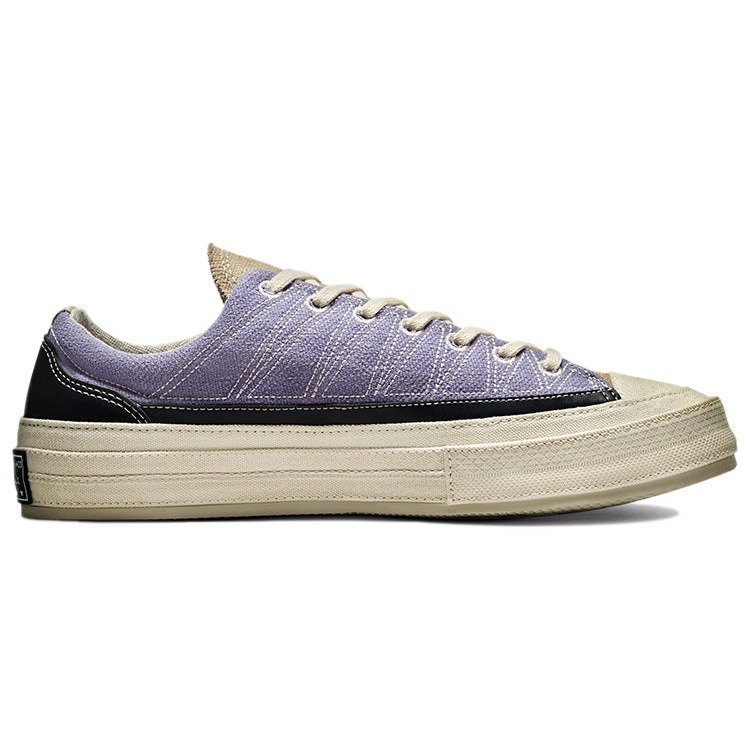 Converse Chuck Taylor All Star 70 Ox Cozy Granola 4 Converse Chuck Taylor All Star 70 Ox Cozy Granola