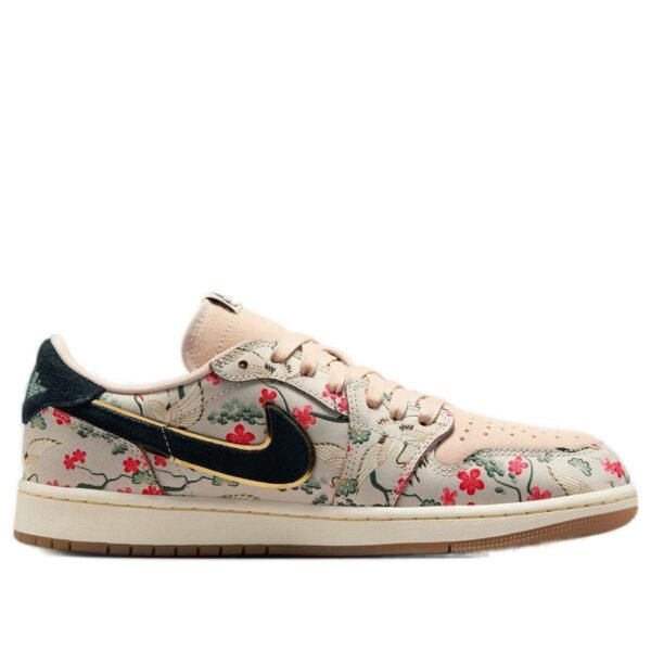 Jordan 1 Retro Low OG Rui Hachimura Oatmeal