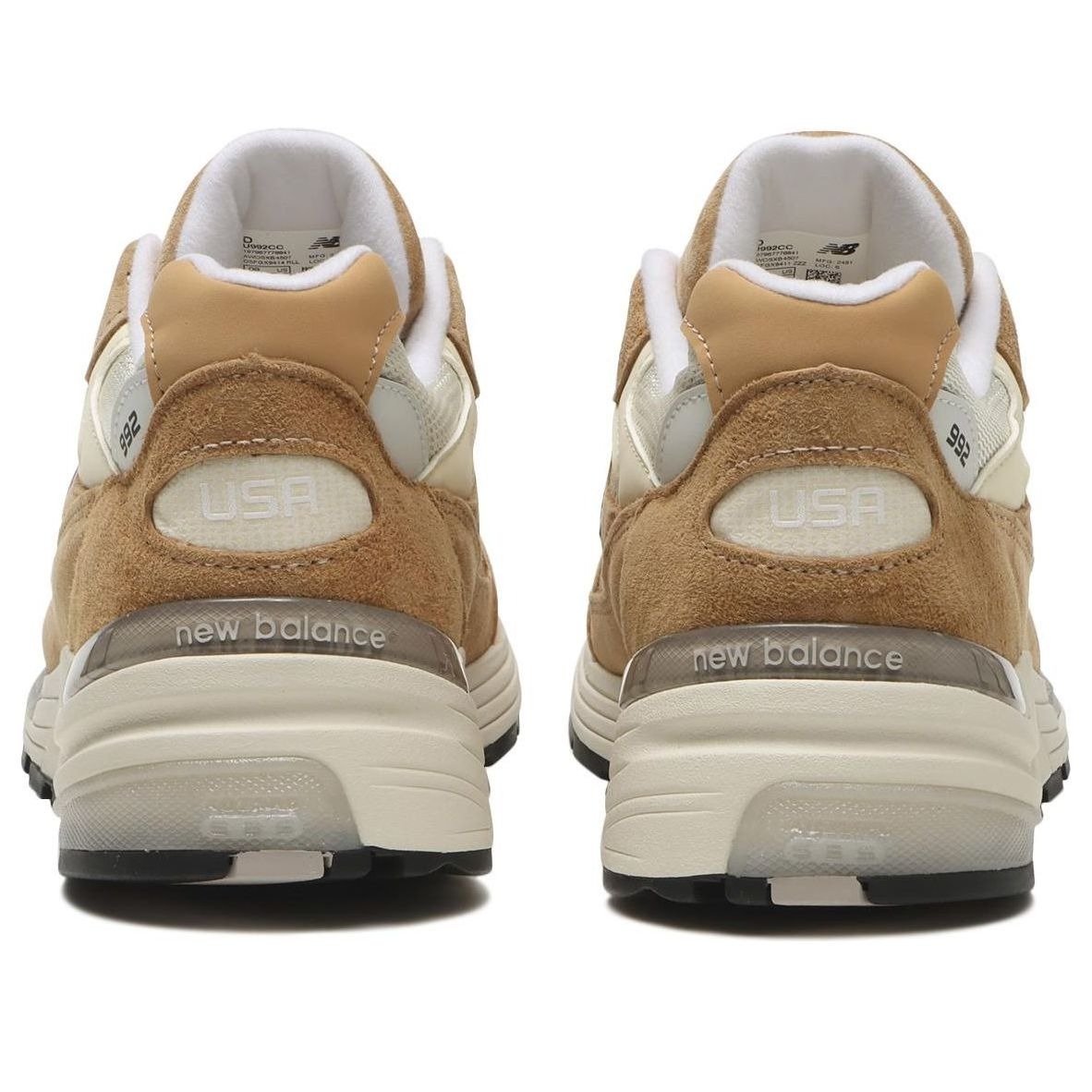 New Balance 992 MiUSA Sweet Caramel 7 New Balance 992 MiUSA Sweet Caramel
