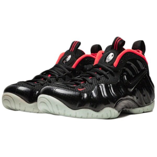 Nike Air Foamposite Pro Yeezy