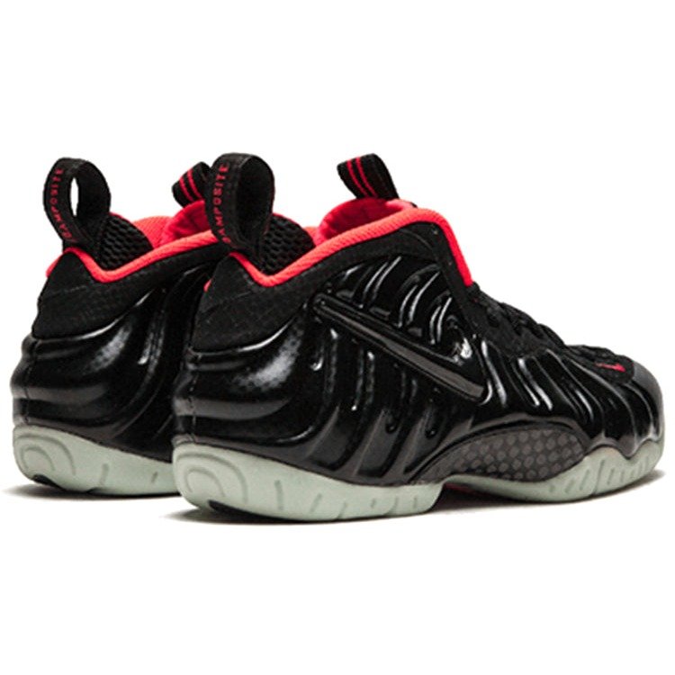 Nike Air Foamposite Pro Yeezy 4 Nike Air Foamposite Pro Yeezy