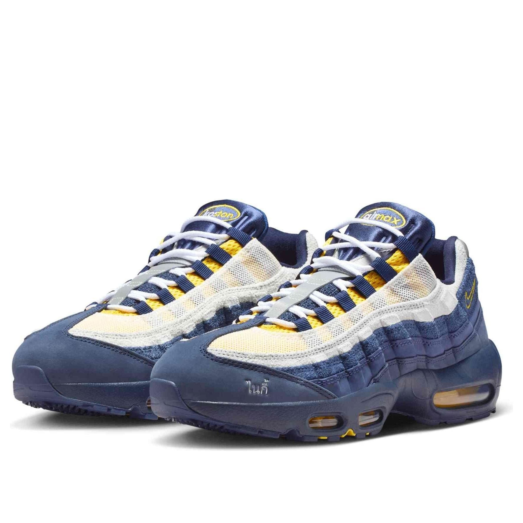 Nike Air Max 95 SB Eric Koston Obsidian Speed Yellow 7 Nike Air Max 95 SB Eric Koston Obsidian Speed Yellow