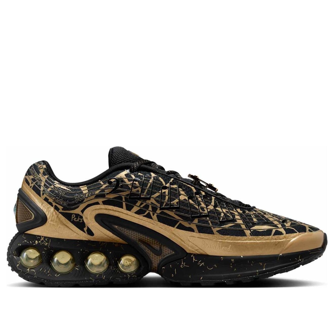 Nike Air Max Dn Doernbecher Connor 4 Nike Air Max Dn Doernbecher Connor