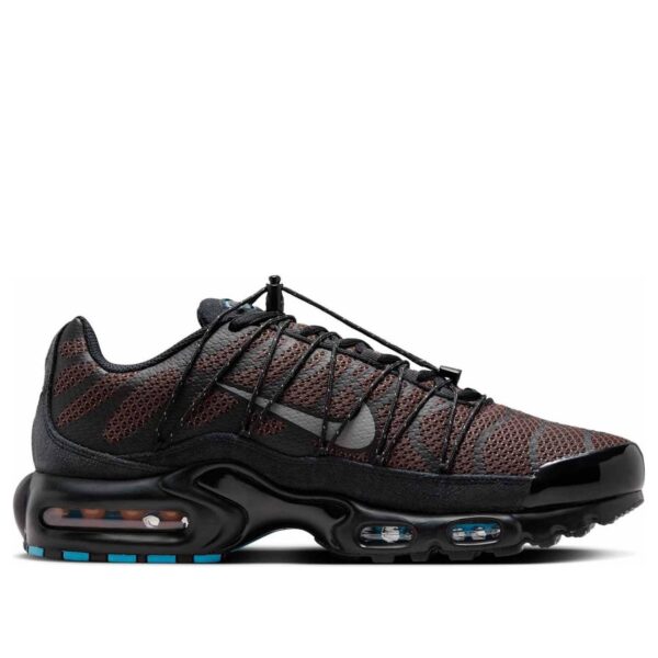Nike Air Max Plus Utility Baroque Brown