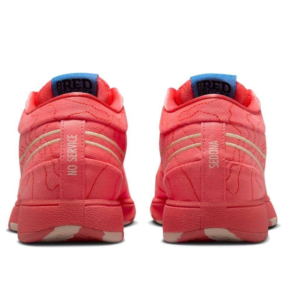 Nike Book 1 Sedona 7 Nike Book 1 Sedona