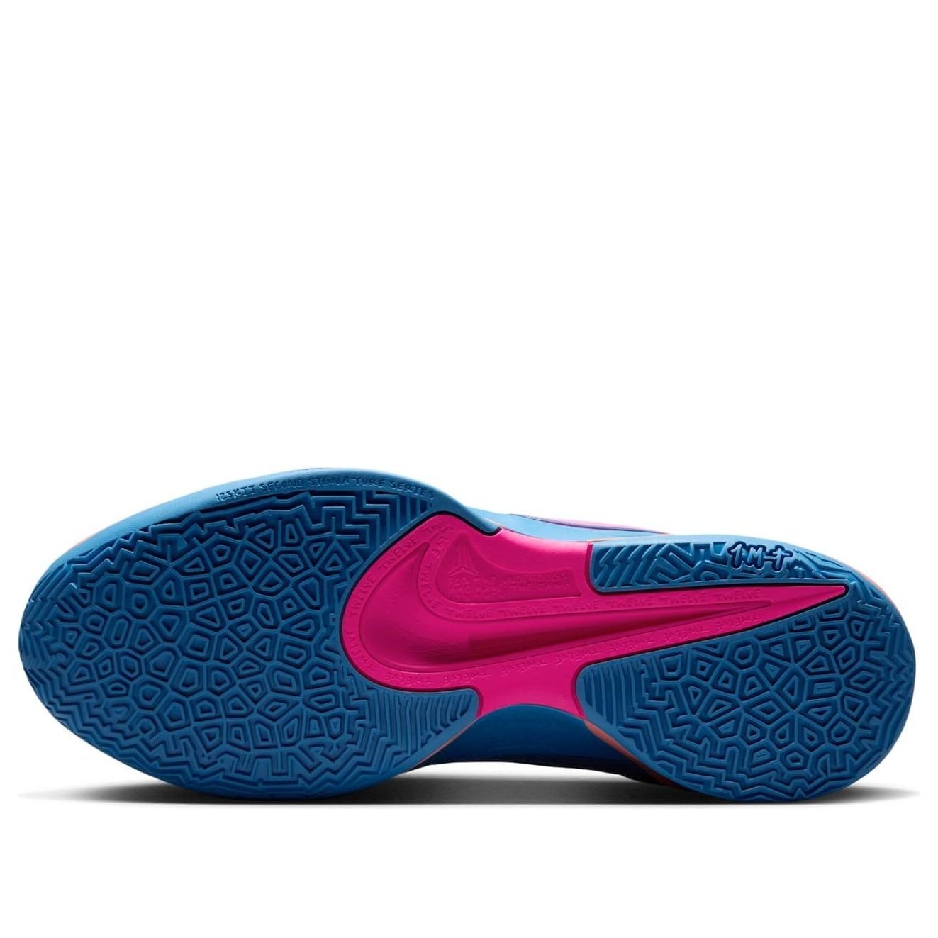 Nike Ja 2 Breeze 8 Nike Ja 2 Breeze