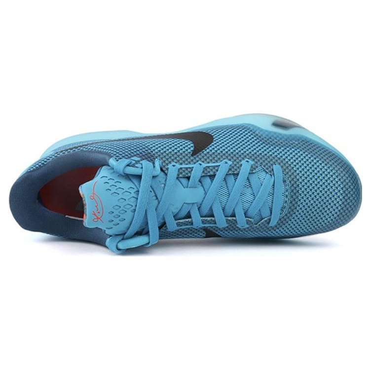 Nike Kobe 10 5AM Flight 3 Nike Kobe 10 5AM Flight