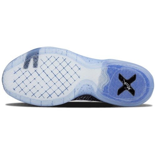 Nike Kobe 10 Elite HTM Shark Jaw 6 Nike Kobe 10 Elite HTM Shark Jaw