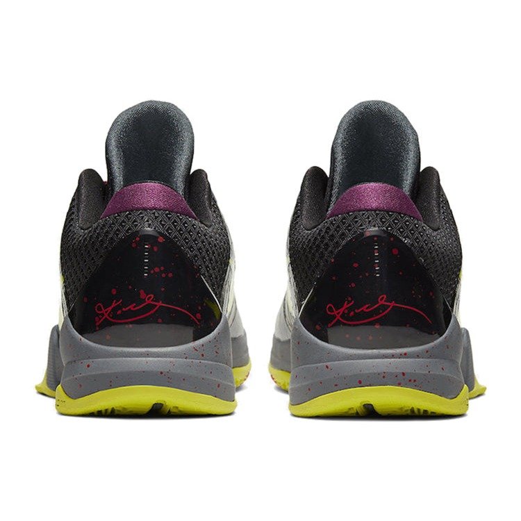 Nike Kobe 5 Protro 2K Gamer Exclusive 6 Nike Kobe 5 Protro 2K Gamer Exclusive