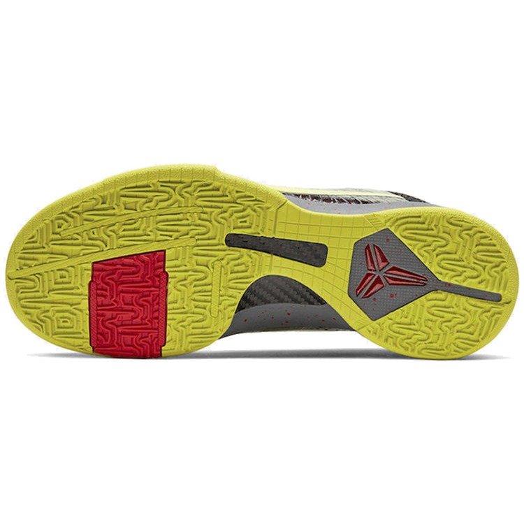 Nike Kobe 5 Protro 2K Gamer Exclusive 7 Nike Kobe 5 Protro 2K Gamer Exclusive