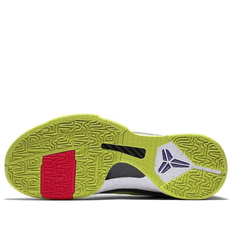 Nike Kobe 5 Protro Chaos 7 Nike Kobe 5 Protro Chaos