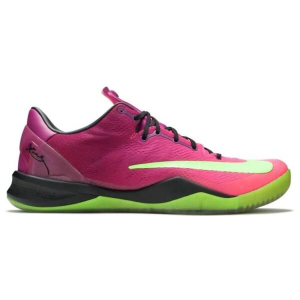 Nike Kobe 8 Mambacurial