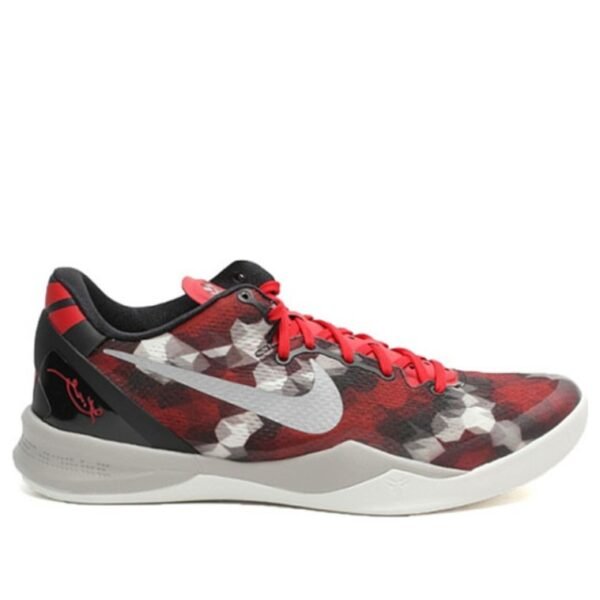 Nike Kobe 8 Milk Snake