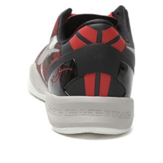 Nike Kobe 8 Milk Snake 5 Nike Kobe 8 Milk Snake