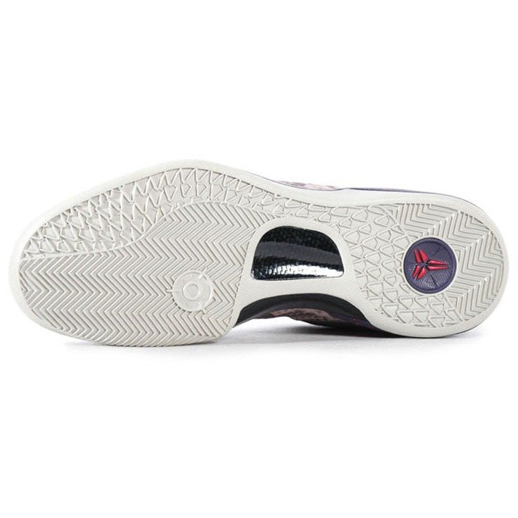 Nike Kobe 8 Mine Grey 5 Nike Kobe 8 Mine Grey