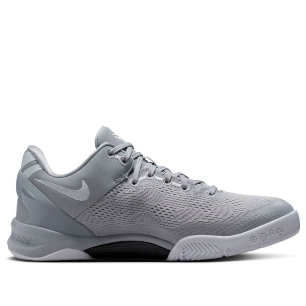 Nike Kobe 8 Wolf Grey (GS)