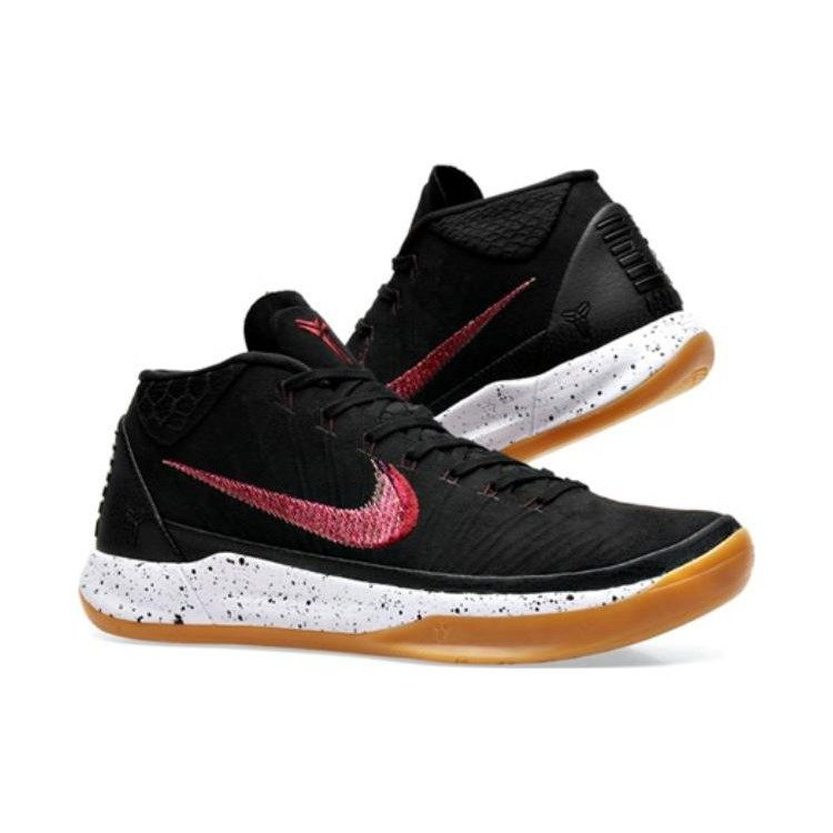 Nike Kobe A.D. Mid Black Gum 5 Nike Kobe A.D. Mid Black Gum
