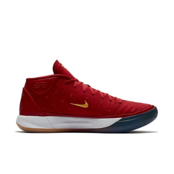 Nike Kobe A.D. Mid Isaiah Thomas PE