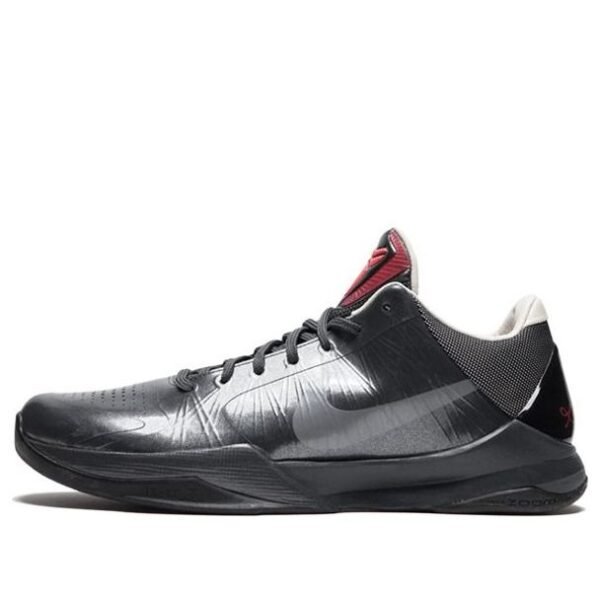 Nike Kobe Aston Martin Pack V/Hyperdunk