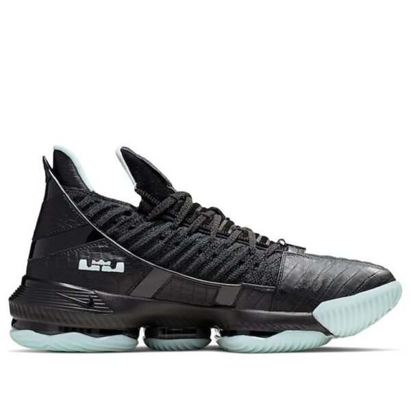 Nike LeBron 16 Glow