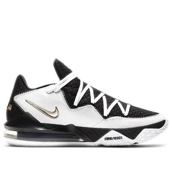 Nike LeBron 17 Low White Metallic Gold