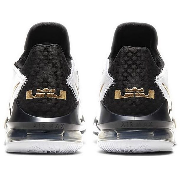 Nike LeBron 17 Low White Metallic Gold 7 Nike LeBron 17 Low White Metallic Gold
