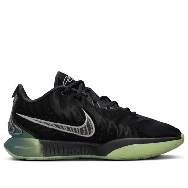 Nike LeBron 21 Tahitian