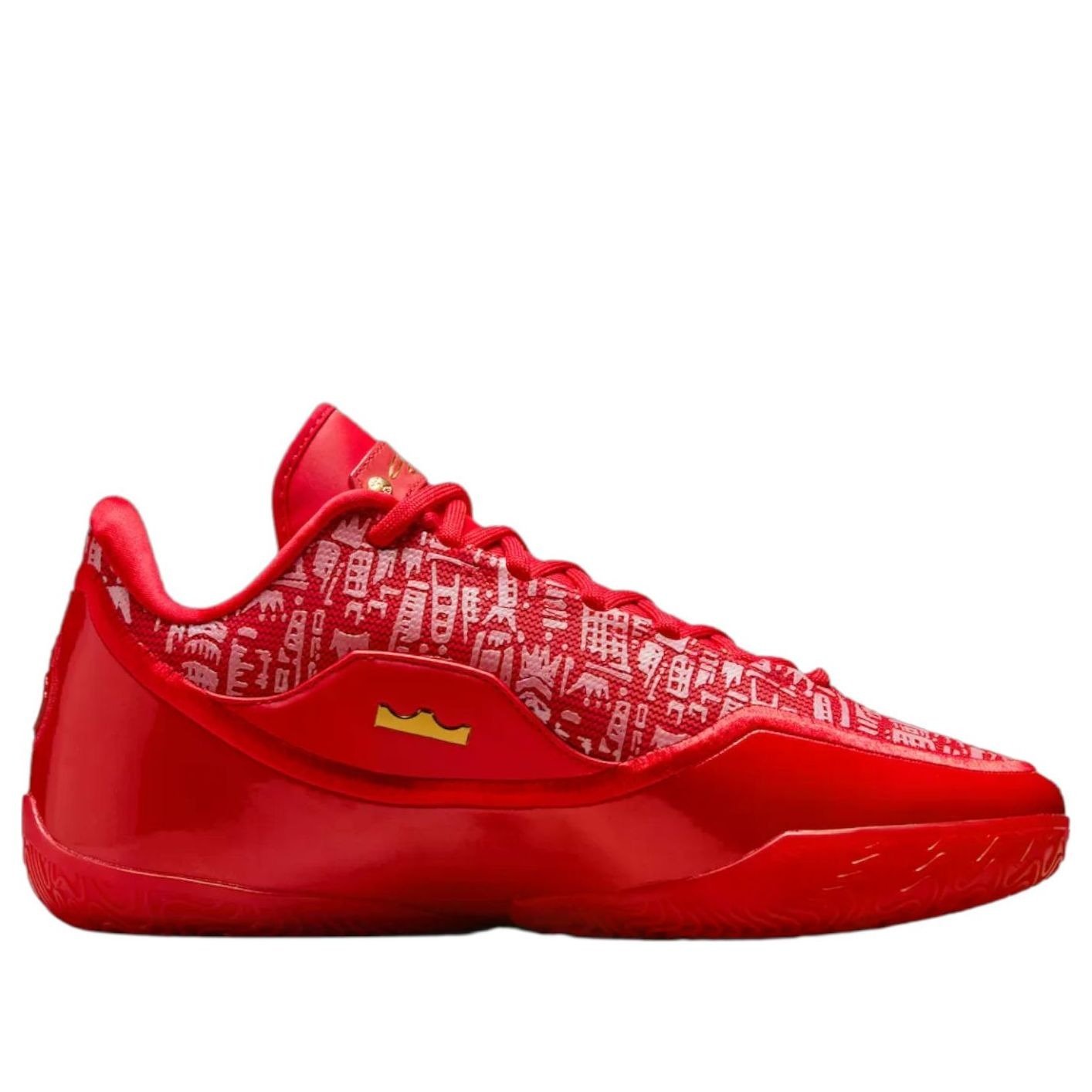 Nike LeBron 23 Best in Class (Translucent Outsole) 8 Nike LeBron 23 Best in Class (Translucent Outsole)