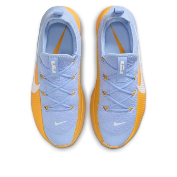 Nike LeBron TR 1 Aluminum University Gold