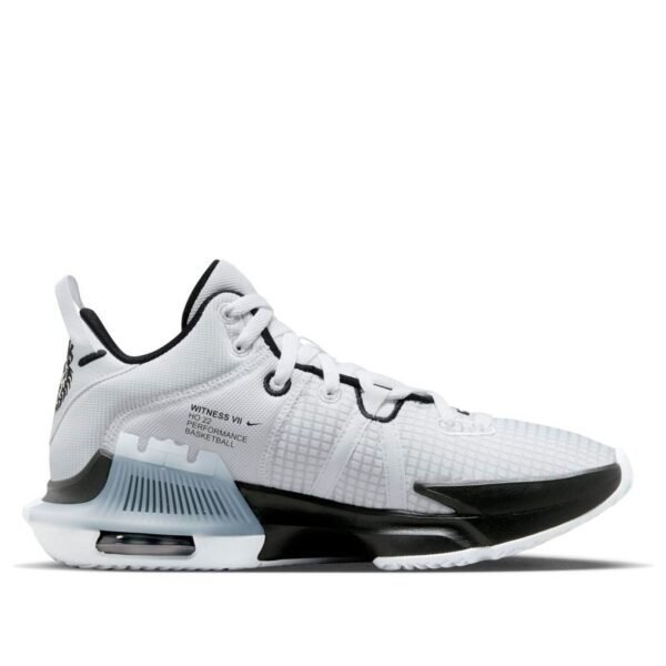 Nike LeBron Witness 7 TB White Black