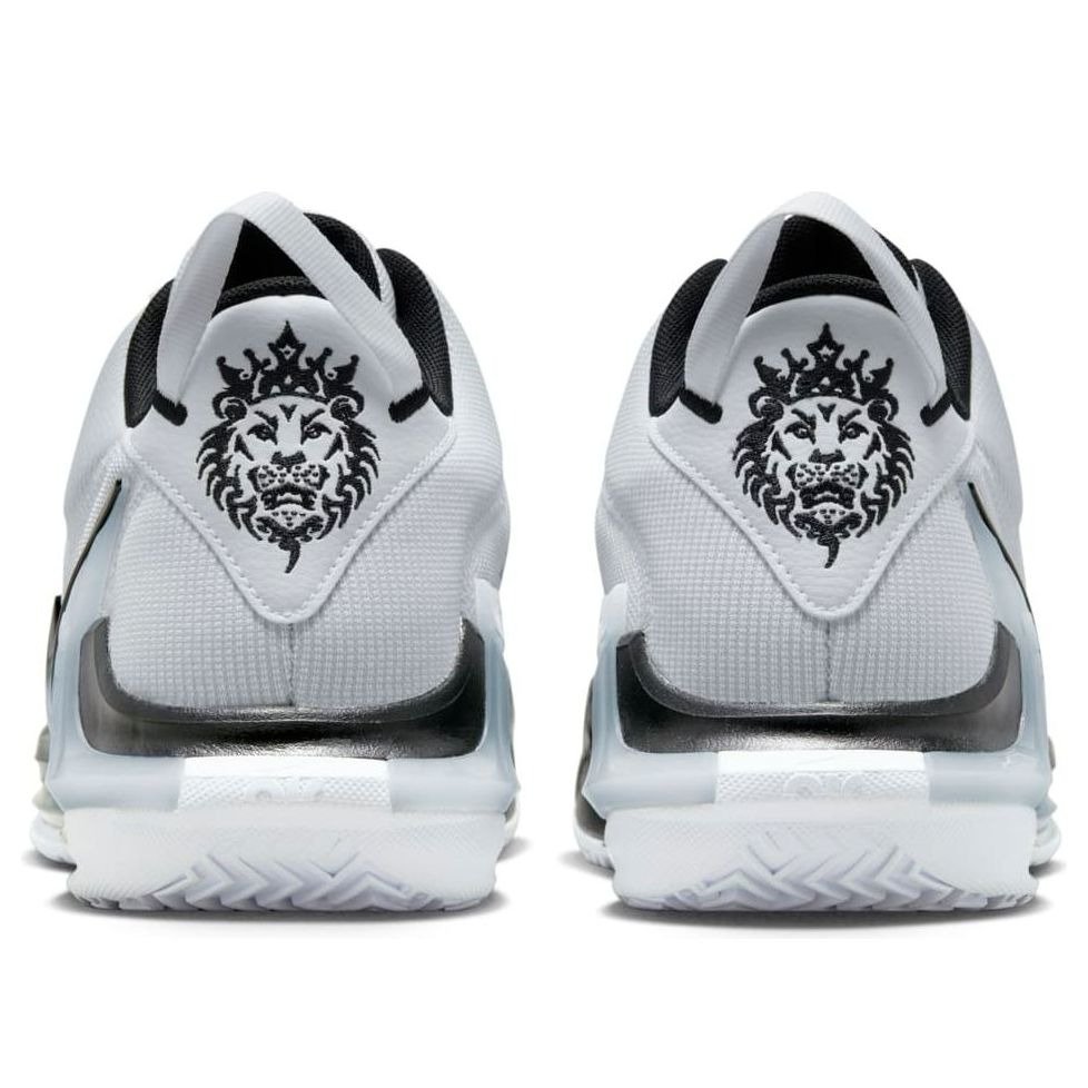 Nike LeBron Witness 7 TB White Black 7 Nike LeBron Witness 7 TB White Black