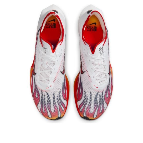Nike ZoomX Vaporfly Next% 3 FK Ekiden Pack