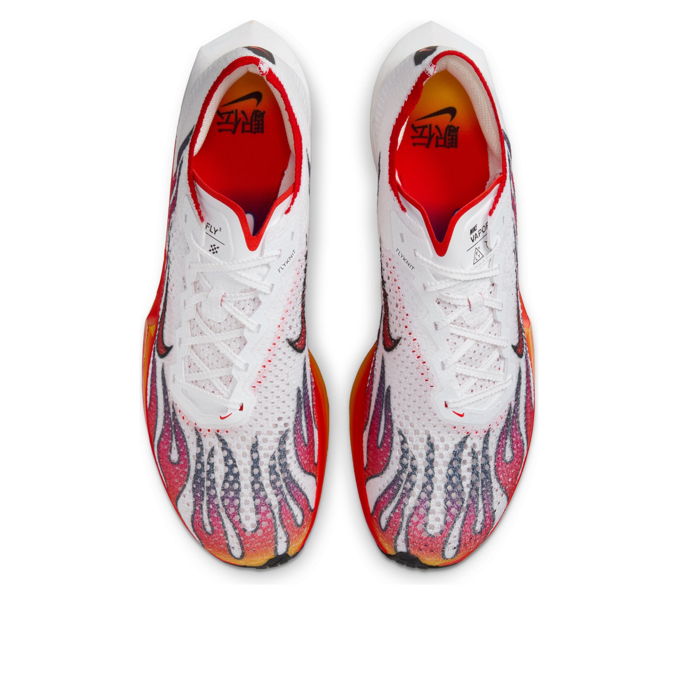 Nike ZoomX Vaporfly Next% 3 FK Ekiden Pack 4 Nike ZoomX Vaporfly Next% 3 FK Ekiden Pack