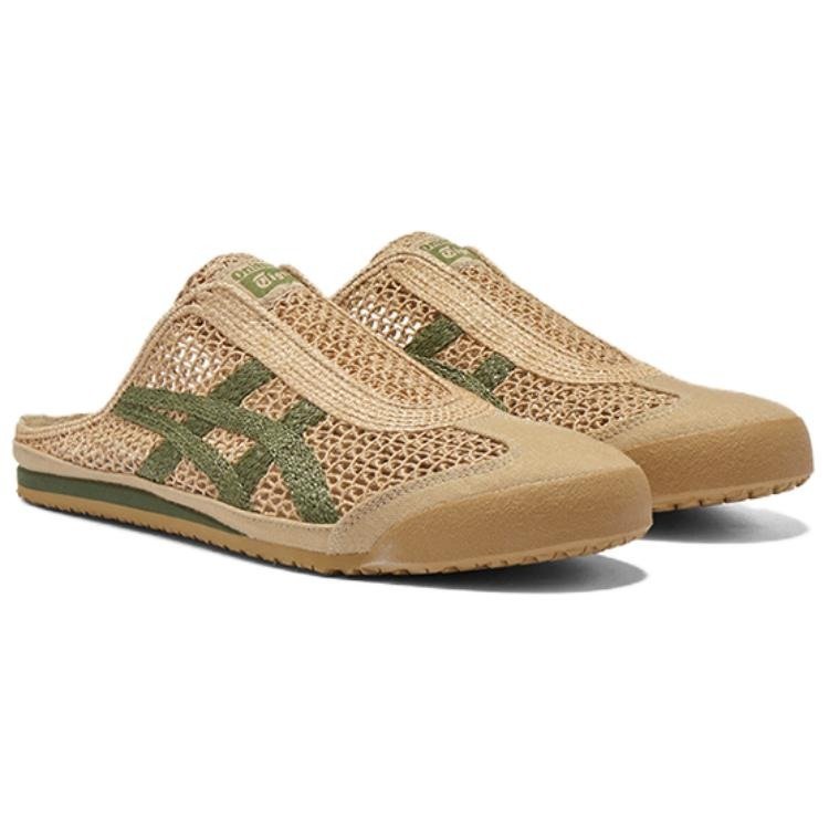 Onitsuka Tiger Mexico 66 Sabot Beige Green 4 Onitsuka Tiger Mexico 66 Sabot Beige Green