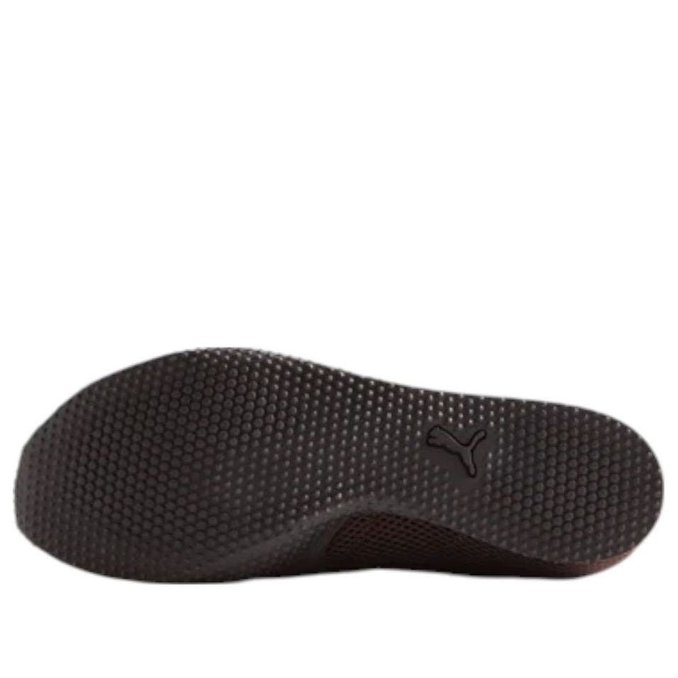 Puma H-Street Mesh Kith Espresso Bean (Women's) 7 Puma H-Street Mesh Kith Espresso Bean (Women's)