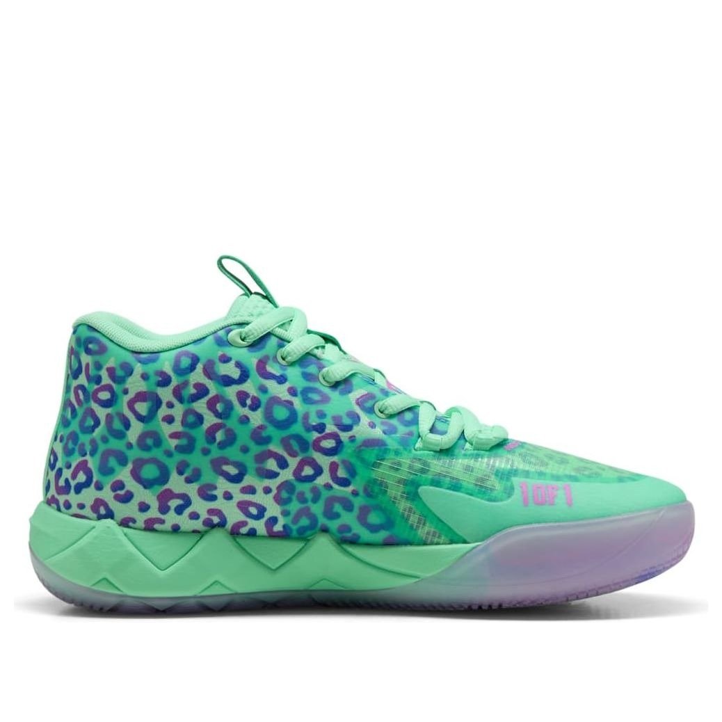 Puma LaMelo Ball MB.01 Alien Safari 4 Puma LaMelo Ball MB.01 Alien Safari