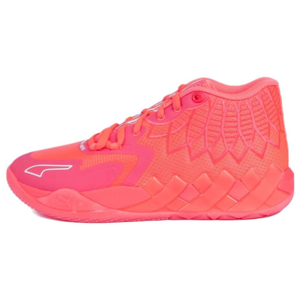 Puma LaMelo Ball MB.01 Breast Cancer Awareness 4 Puma LaMelo Ball MB.01 Breast Cancer Awareness