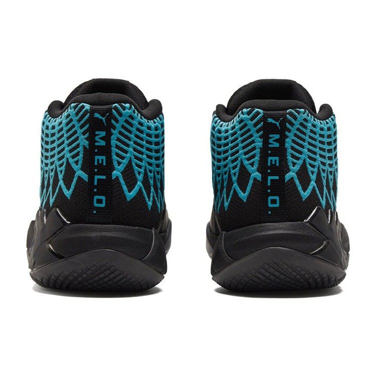 Puma LaMelo Ball MB.01 Buzz City 7 Puma LaMelo Ball MB.01 Buzz City